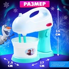 Миксер Frozen, Холодное сердце, звук, свет, бытовая техника - Фото 2