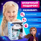 Миксер Frozen, Холодное сердце, звук, свет, бытовая техника - Фото 4