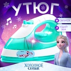 Бытовая техника «Утюг» Frozen, Холодное сердце, звук, свет - Фото 1