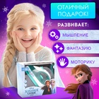 Бытовая техника «Утюг» Frozen, Холодное сердце, звук, свет - Фото 4