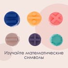 Мягкая пирамидка «Башенка», 6 предметов - фото 21595761