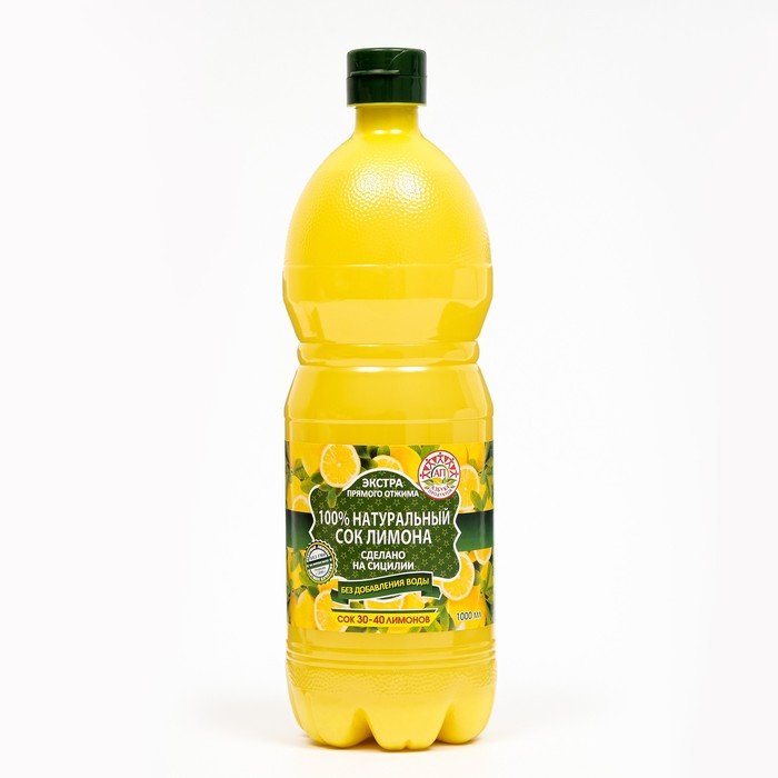 Натуральный сок лимона АЗБУКА ПРОДУКТОВ 1л - Фото 1