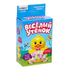 Музыкальная игрушка «Весёлый утёнок», звук, свет - Фото 4