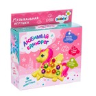 Музыкальная игрушка «Любимый единорог», звук, свет, цвет розовый 7571792