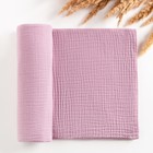 Пелёнка муслиновая Крошка Я «Lavanda», 130×100 см, 100% хлопок - Фото 1