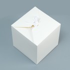 Коробка складная, белая, 21 х 21 х 21 см - Фото 2