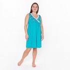 Ночная сорочка женская, цвет ментол, размер 48 - фото 2731535