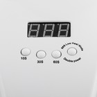УЦЕНКА Лампа для маникюра LuazON LUF-02, UV/LED, 54 Вт, 36 диодов, таймер 10/30/60, 220 В, белая - Фото 5