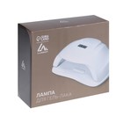 УЦЕНКА Лампа для маникюра LuazON LUF-02, UV/LED, 54 Вт, 36 диодов, таймер 10/30/60, 220 В, белая - Фото 9