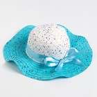 Шляпа женская, цвет голубой, размер 56-58 - фото 9739784