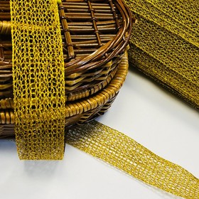 Кружево вязаное люрекс 05-20, размер 2,5 см, 1 м