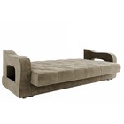 Диван прямой «Бруно 2», с подлокотниками, механизм книжка, велюр, цвет селфи 03 - Фото 2