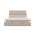 Прямой диван «Монако 1», механизм венеция, ППУ, велюр, цвет селфи 01 - Фото 4