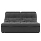 Диван прямой «Монако 1», механизм венеция, ППУ, велюр, цвет селфи 07 - Фото 3