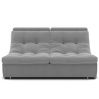 Диван прямой «Монако 1», механизм венеция, ППУ, велюр, цвет селфи 15 - Фото 3