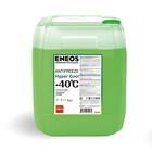 Антифриз ENEOS Hyper Cool -40 C, зелёный, 10 кг - фото 86856