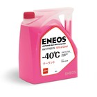 Антифриз ENEOS Ultra Cool -40 C, розовый, 5 кг - фото 298693678