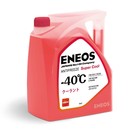 Антифриз ENEOS Super Cool -40 C, красный, 5 кг - фото 87152