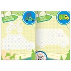 Раскраска «Рисуем клеточками. Погнали!», 16 стр. - фото 24382374