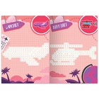 Раскраска «Рисуем клеточками. Погнали!», 16 стр. - фото 24382375