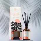 Диффузор ароматический Africa, 50 мл, цветы сандала - Фото 1