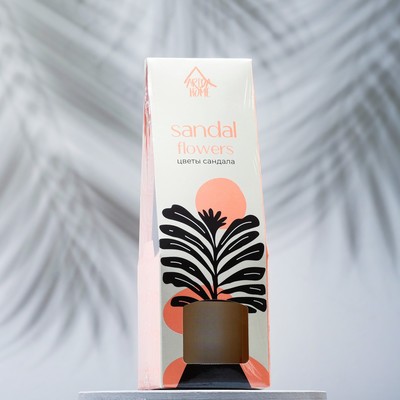 Диффузор ароматический Africa, 50 мл, цветы сандала