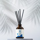 Диффузор ароматический Africa, 50 мл, карибский закат - Фото 2