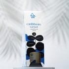 Диффузор ароматический Africa, 50 мл, карибский закат - Фото 3