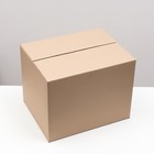 Коробка складная бурая 45 х 35 х 35 см - фото 8144354