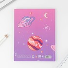 Дневник школьный 1-4 класс «Фея», твердая обложка 7БЦ, глянцевая ламинация, 48 листов  (артикул 7558176)  большой выбор товаров оптом и в розницу по низким ценам с доставкой