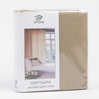 Штора портьерная  "Этель" 140*250 см Английский стиль серый,100% п/э - Фото 7