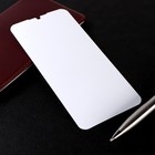 Гидрогелиевая защитная пленка Innovation, для Xiaomi Redmi 9A, глянцевая - Фото 1