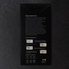Гидрогелиевая защитная пленка Innovation, для Xiaomi Redmi 9A, глянцевая - Фото 4