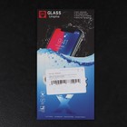 Гидрогелиевая защитная пленка Innovation, для Xiaomi Redmi 9A, глянцевая - Фото 5