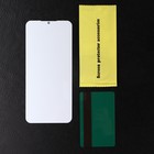Гидрогелевая защитная пленка Innovation, для Xiaomi Redmi 9C, глянцевая 7878195 - фото 16649184