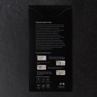 Гидрогелевая защитная пленка Innovation, для Xiaomi Redmi 9C, глянцевая 7878195 - фото 16649186