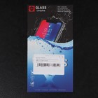 Гидрогелевая защитная пленка Innovation, для Xiaomi Redmi 9C, глянцевая 7878195 - фото 16649187
