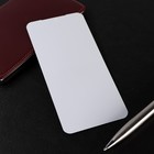 Гидрогелевая защитная пленка Innovation, для Xiaomi Redmi Note 10S, матовая - фото 51810942