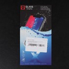 Гидрогелевая защитная пленка Innovation, для Xiaomi Redmi Note 10S, матовая - фото 51810946 Гидрогелевая защитная пленка Innovation, для Xiaomi Redmi Note 10S, матовая - фото 51810946