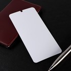 Гидрогелевая защитная пленка Innovation, для Samsung A32, матовая 7878198 - фото 16962403