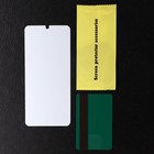 Гидрогелевая защитная пленка Innovation, для Samsung A32, матовая 7878198 - фото 16962404