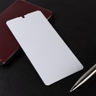 Гидрогелевая защитная пленка Innovation, для Samsung A52, матовая - Фото 1