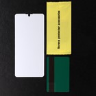 Гидрогелевая защитная пленка Innovation, для Samsung A52, матовая - Фото 2
