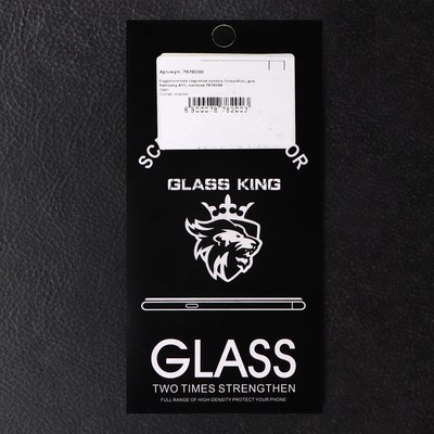 Гидрогелевая защитная пленка Innovation, для Samsung A52, матовая