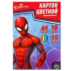 Подарочный набор для мальчика, 10 предметов, Человек-паук - Фото 12