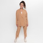 Комплект женский повседневный (жакет и брюки), цвет бежевый, размер 42 - фото 318883381