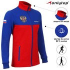 Толстовка мужская ONLYTOP, р. 50 - Фото 2
