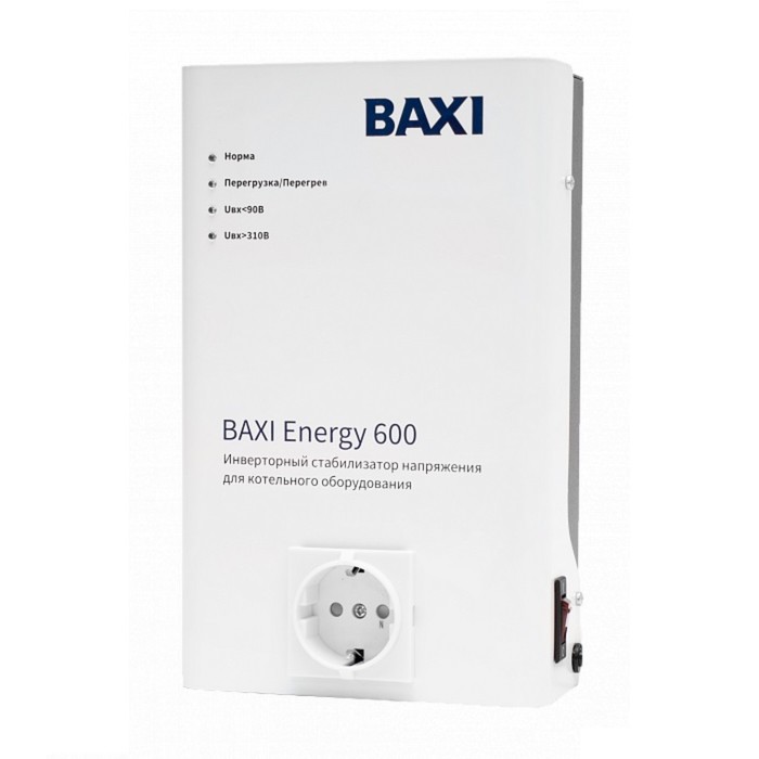 Стабилизатор Baxi Energy 600, для котельного оборудования, инверторный - Фото 1