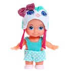 Пупс «Ляля», МИКС, в пакете - фото 24411442