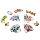 Игровой набор «Мой магазин», бумажные купюры, монеты, ценники, чеки, в пакете - фото 6264945